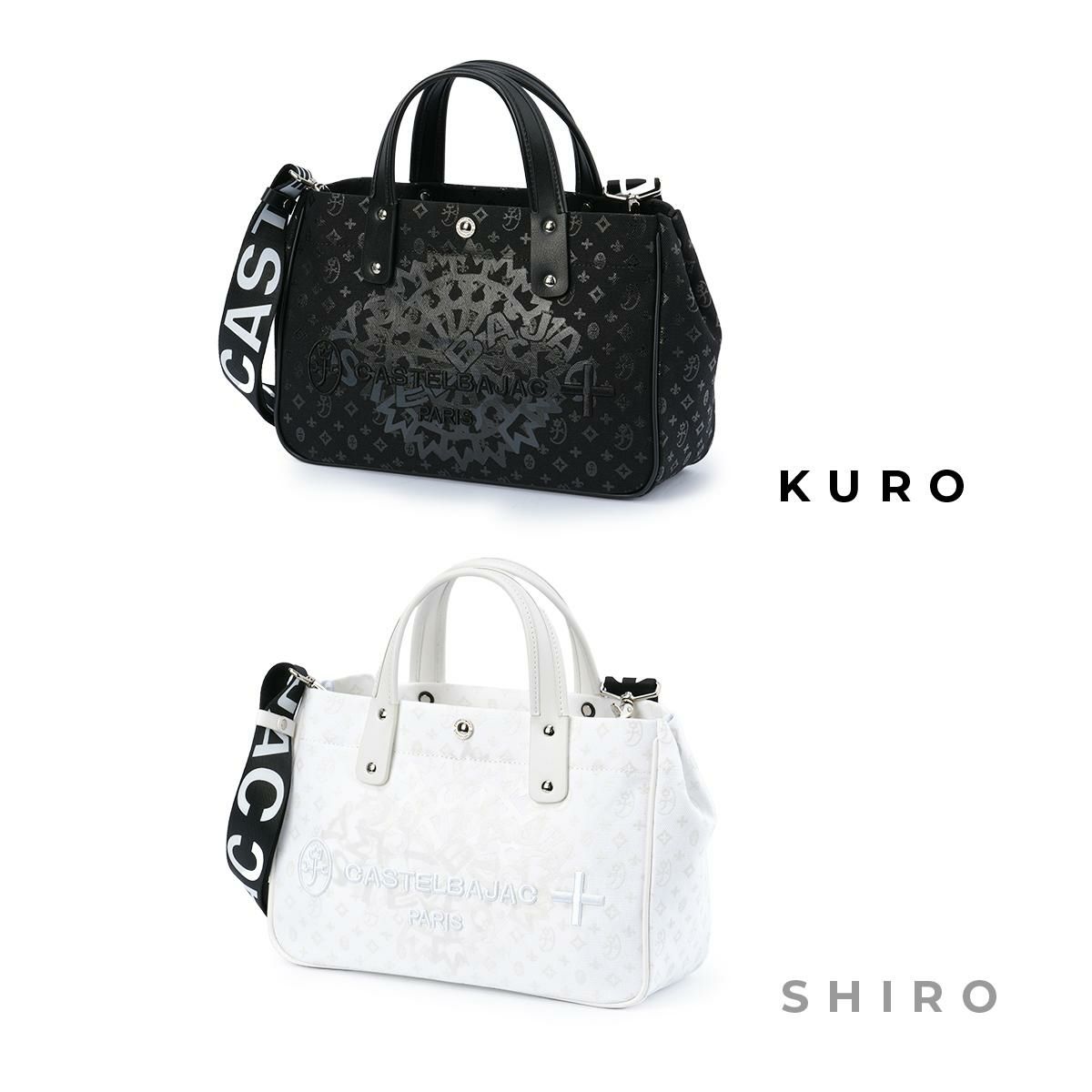 カステルバジャック インサイト トートバッグ CASTELBAJAC cb-057531