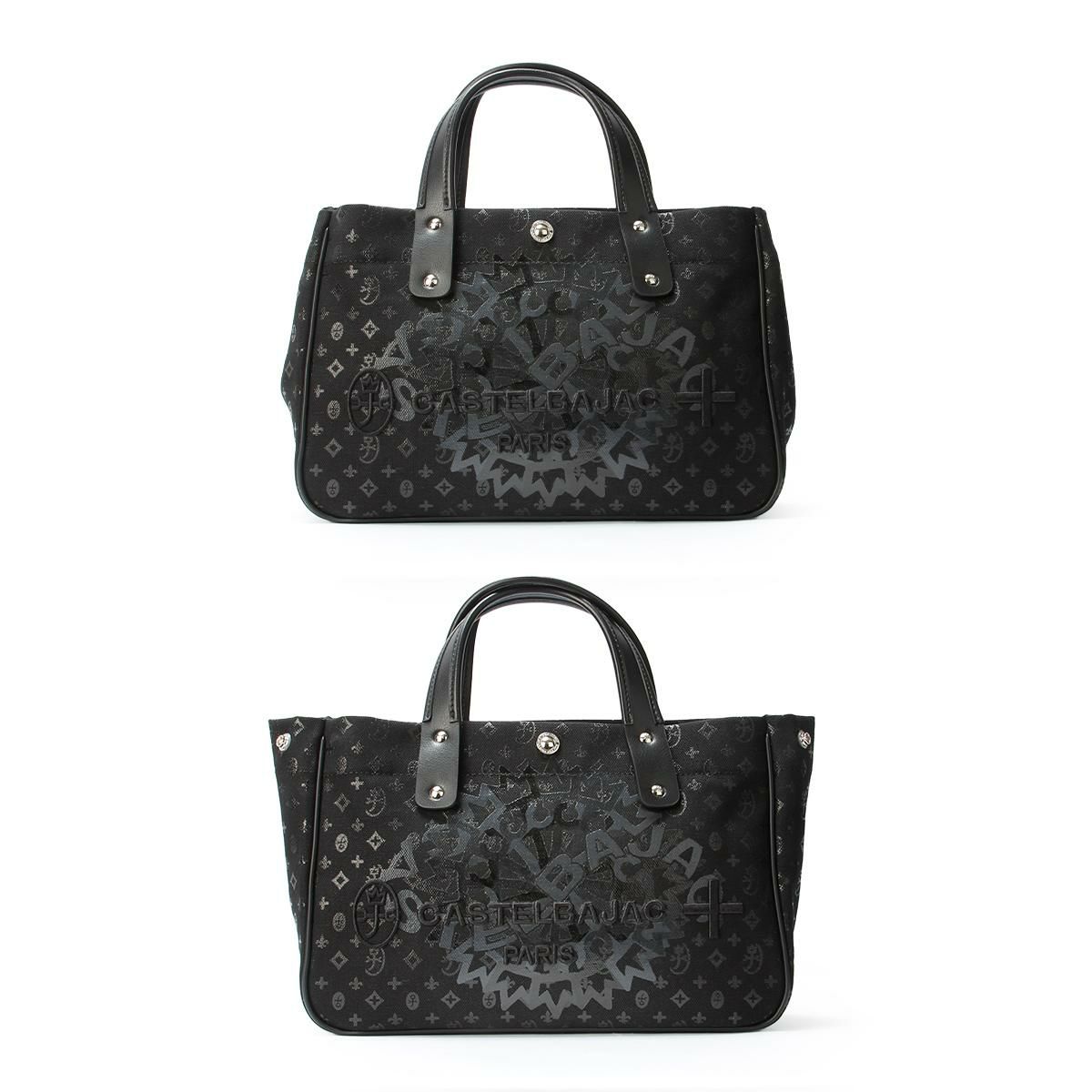 カステルバジャック インサイト トートバッグ CASTELBAJAC cb-057531