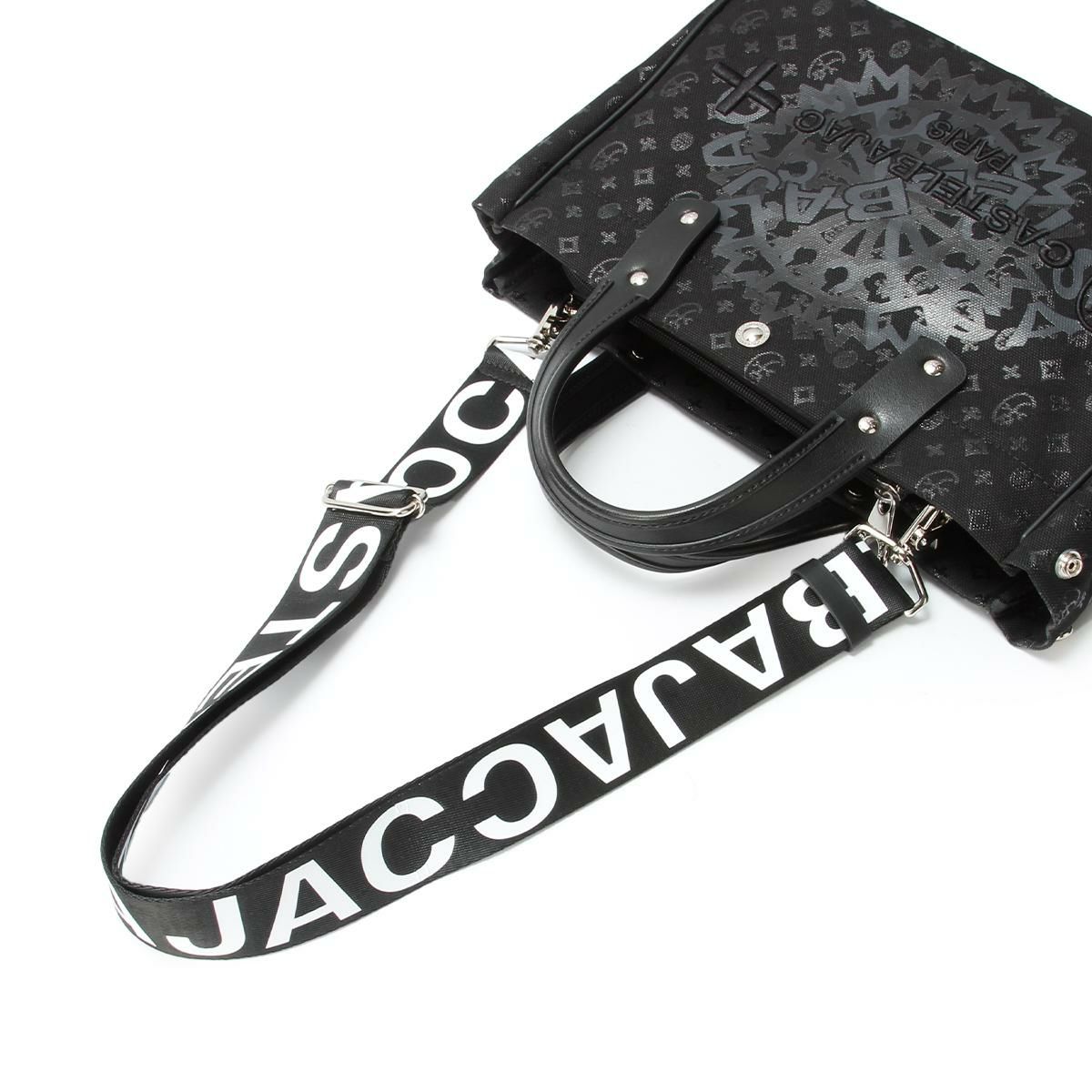 カステルバジャック インサイト トートバッグ CASTELBAJAC cb-057531