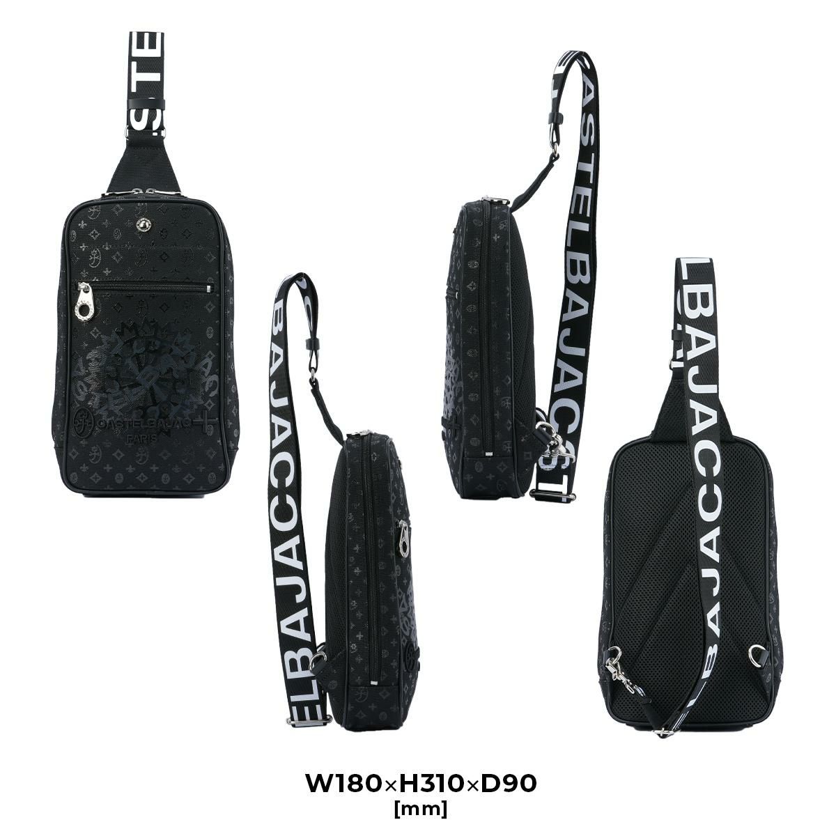 カステルバジャック インサイト ボディバッグ CASTELBAJAC cb-057931