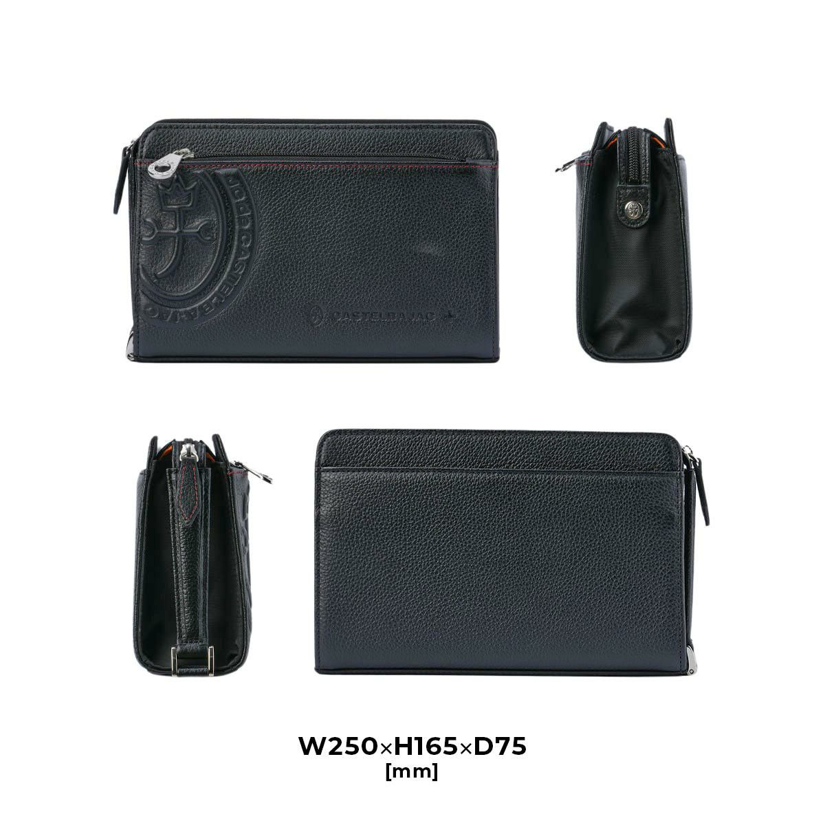 カステルバジャック マーチ クラッチバッグ セカンドバッグ CASTELBAJAC cb-064231