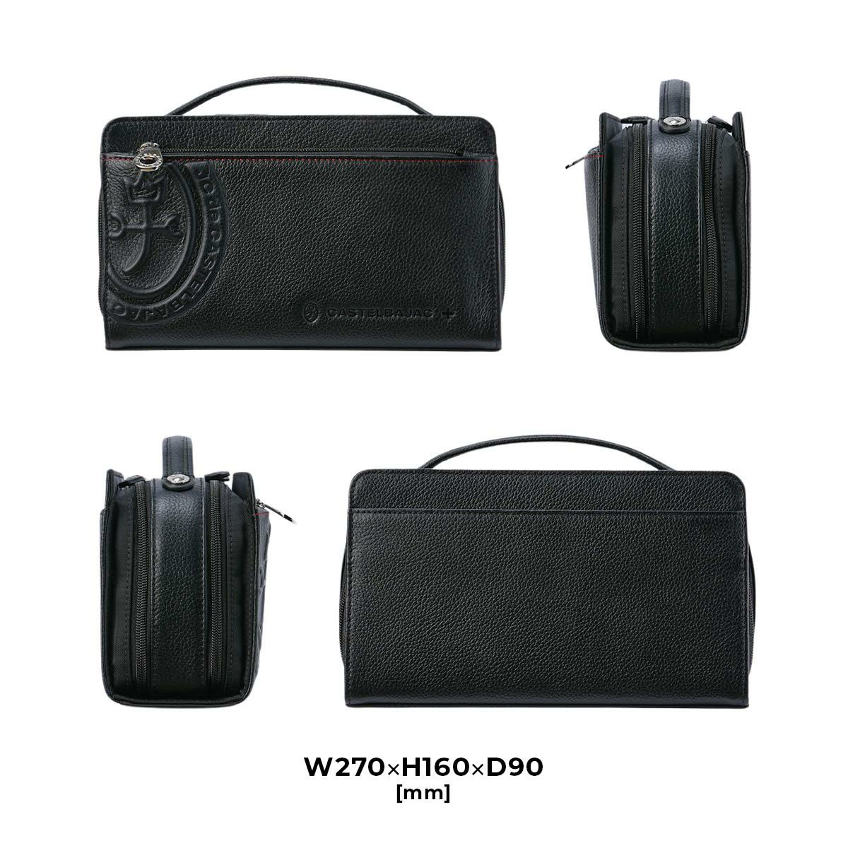 カステルバジャック マーチ クラッチバッグ セカンドバッグ CASTELBAJAC cb-064232