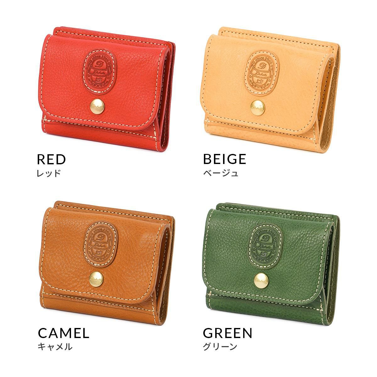 ダコタ パティーナ 二つ折り財布 Dakota da-0031550