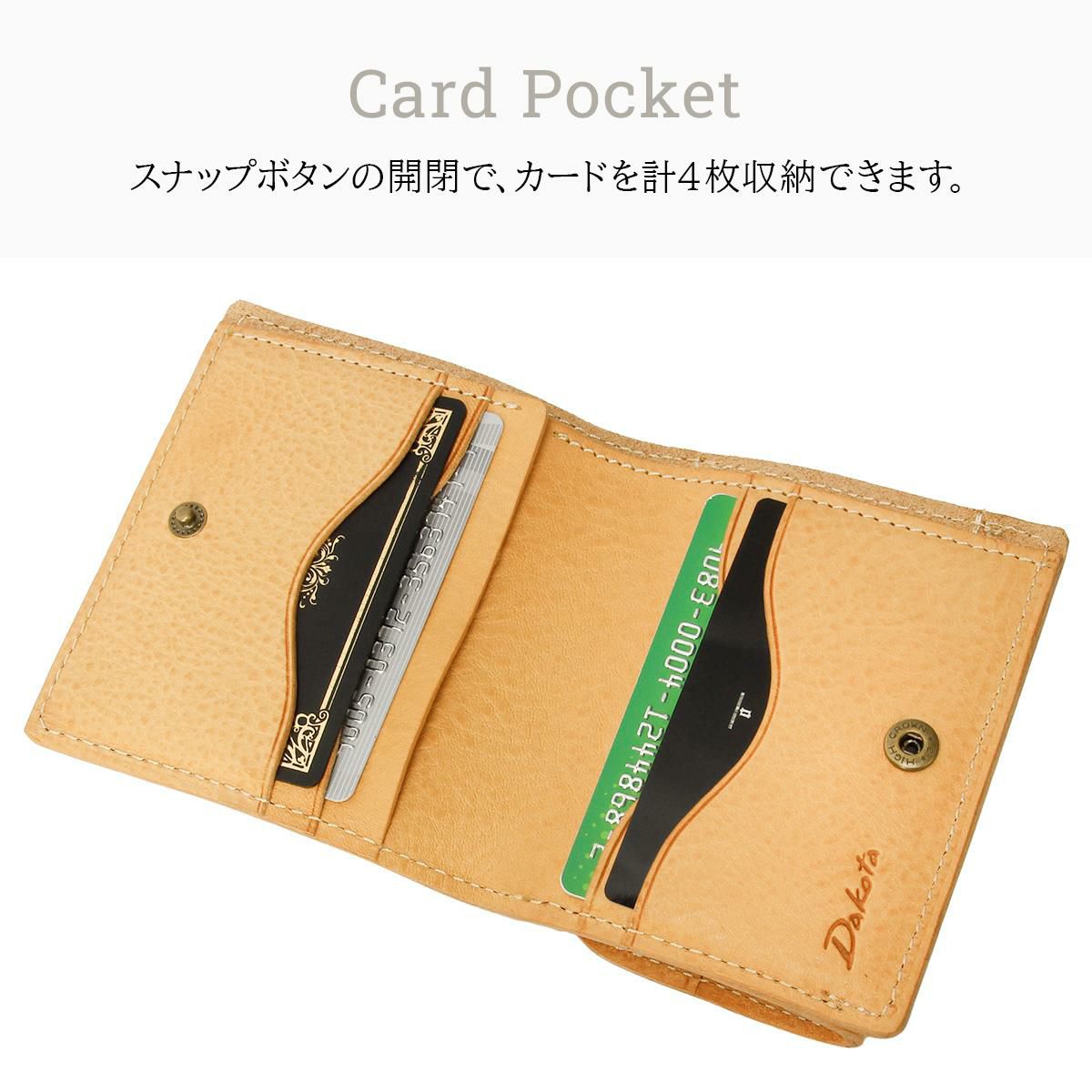 ダコタ パティーナ 二つ折り財布 Dakota da-0031550