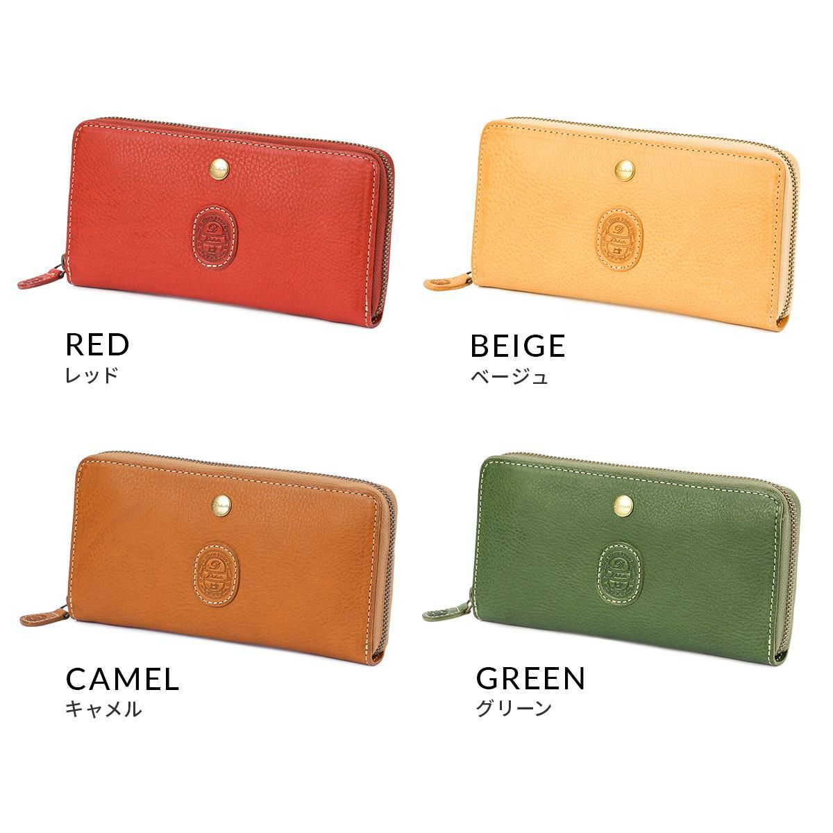 ダコタ パティーナ 長財布 Dakota da-0031553