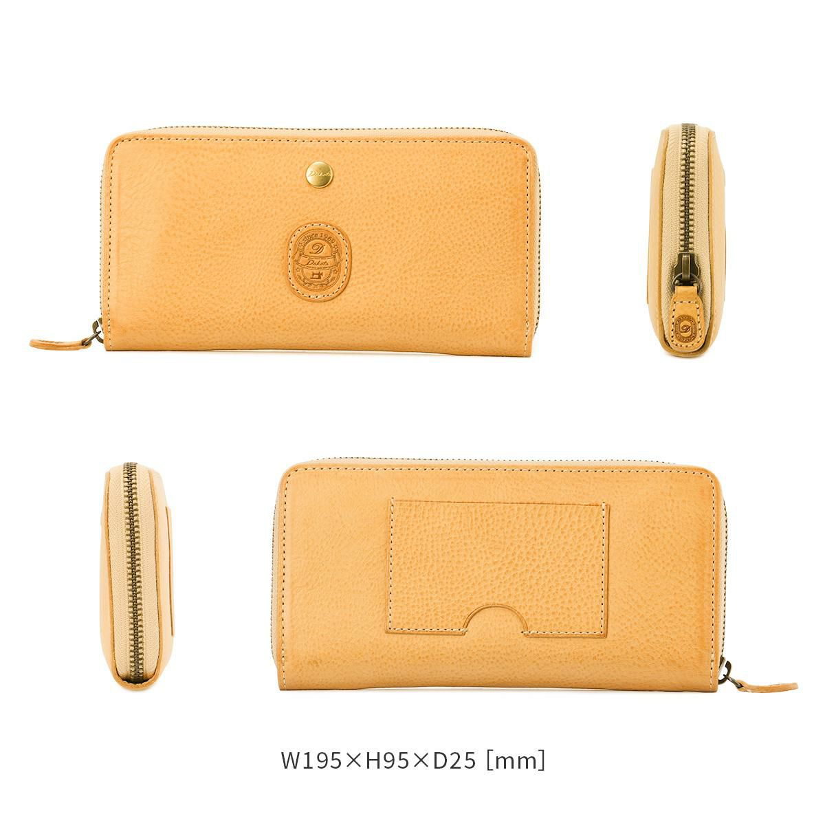 ダコタ パティーナ 長財布 Dakota da-0031553