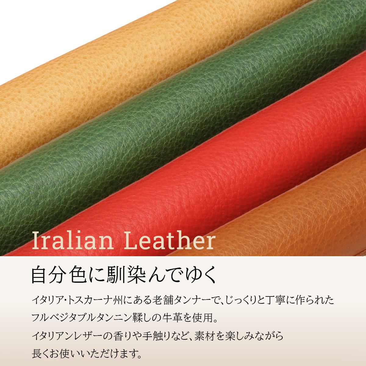 ダコタ パティーナ 長財布 Dakota da-0031553