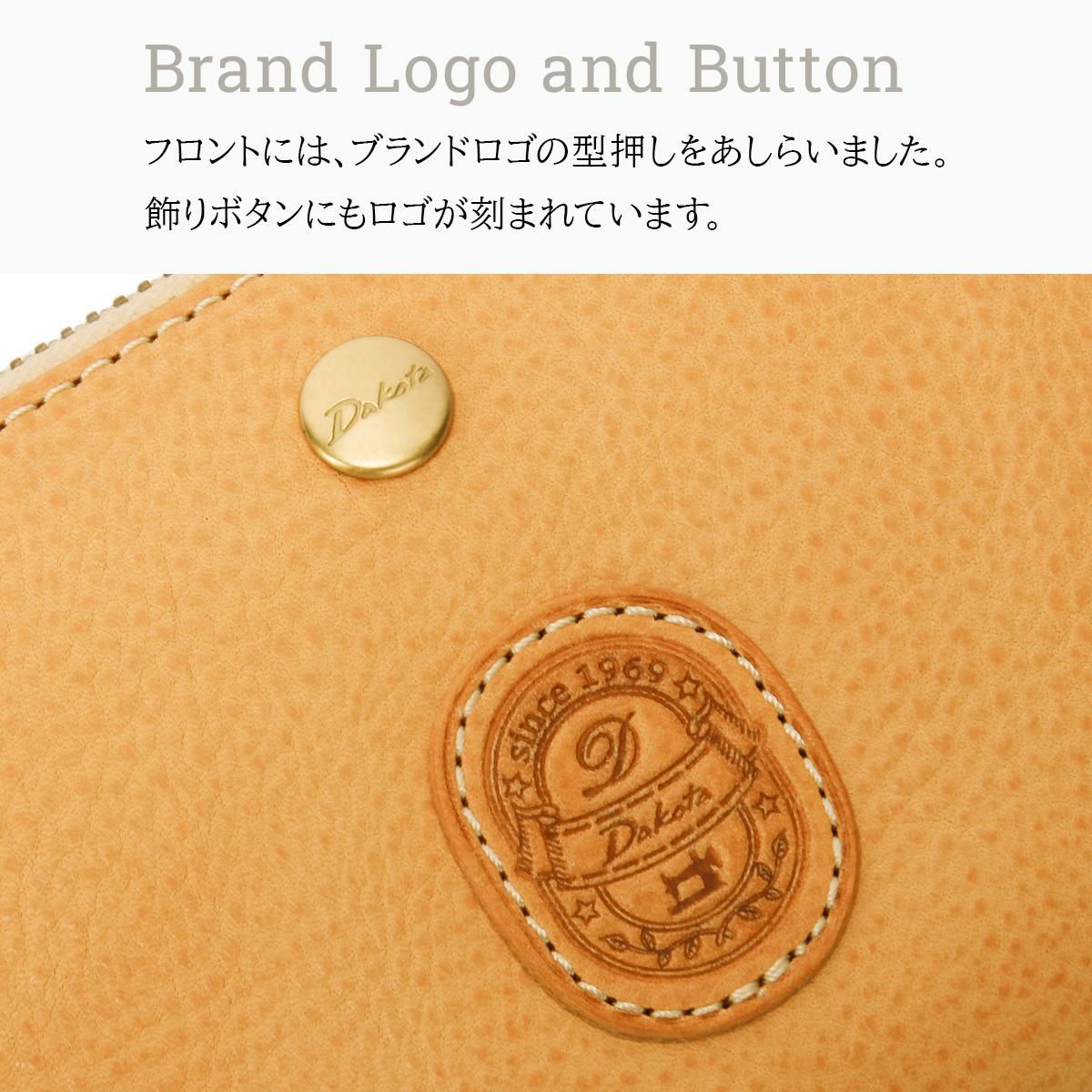 ダコタ パティーナ 長財布 Dakota da-0031553