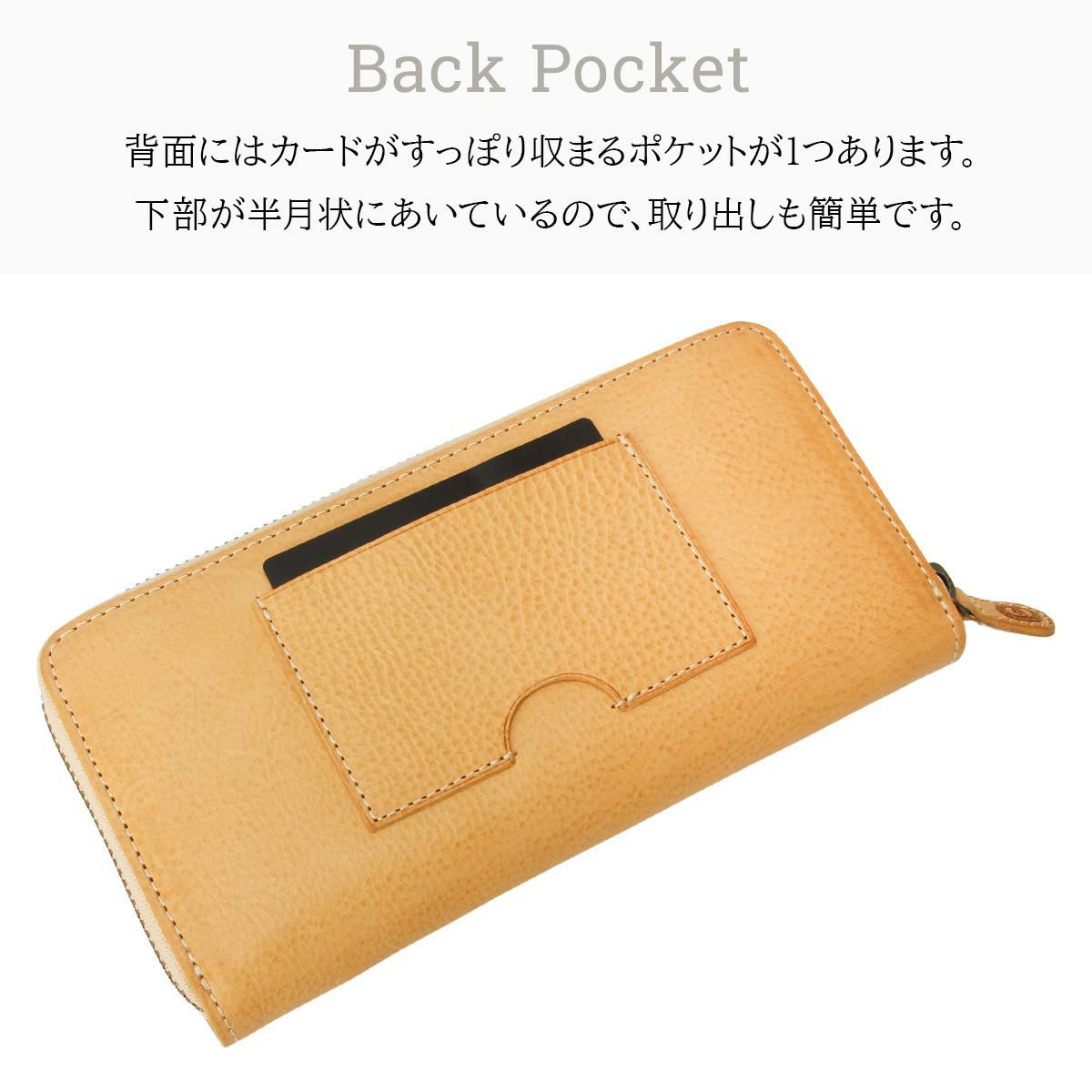 ダコタ パティーナ 長財布 Dakota da-0031553