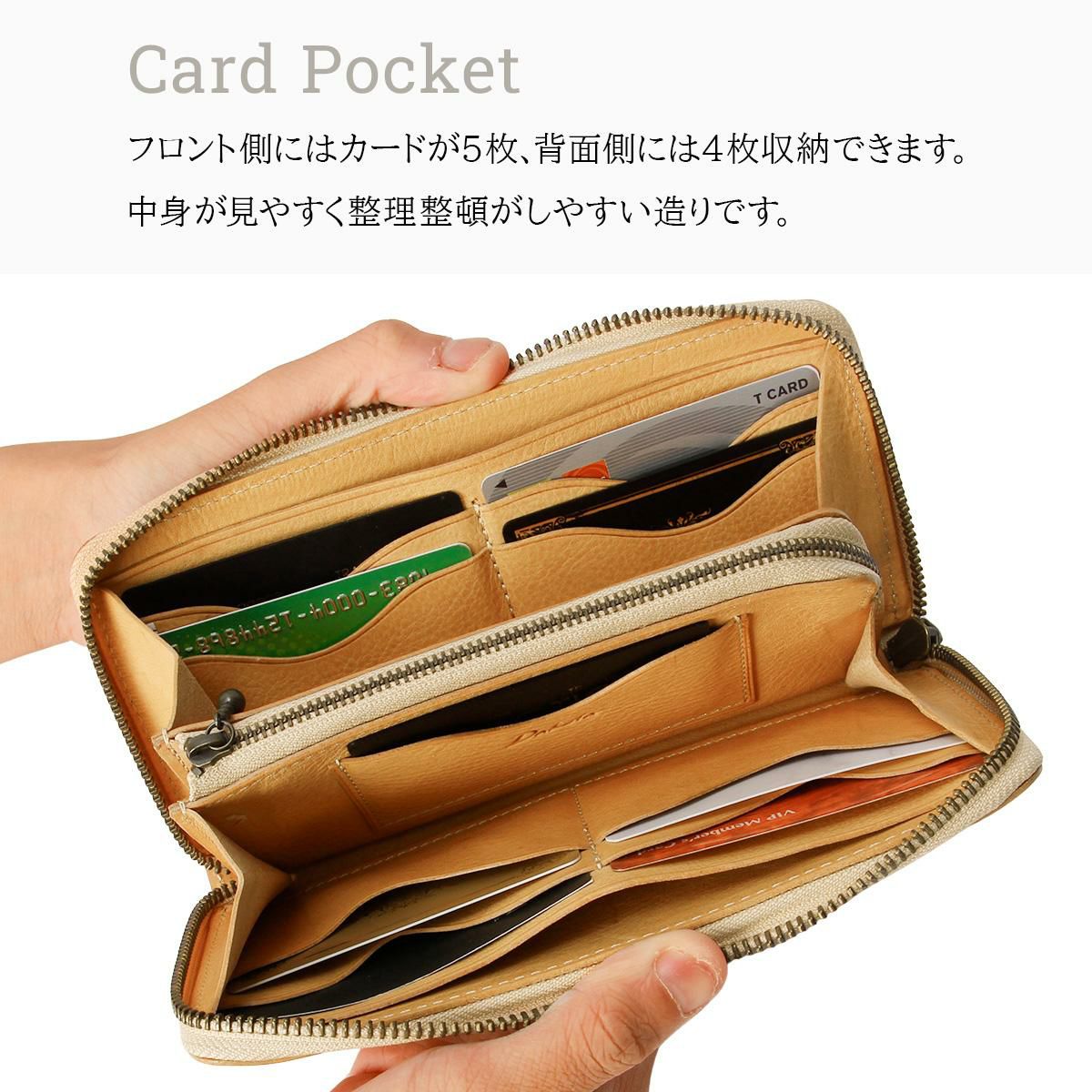 ダコタ パティーナ 長財布 Dakota da-0031553