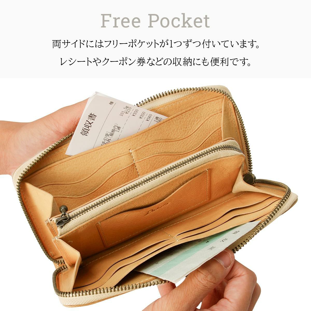 ダコタ パティーナ 長財布 Dakota da-0031553