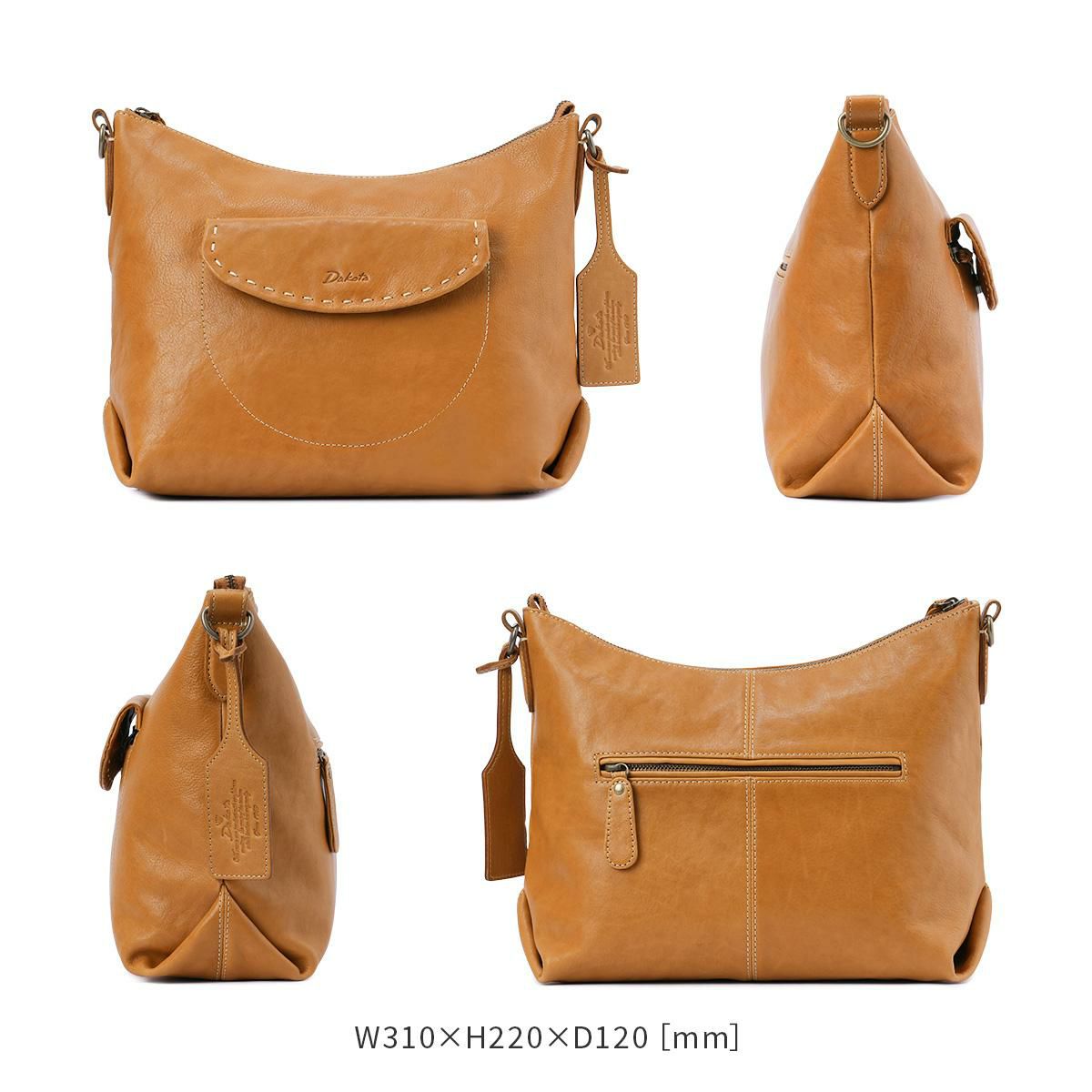 ダコタ シャーロット ショルダーバッグ Dakota da-1034665