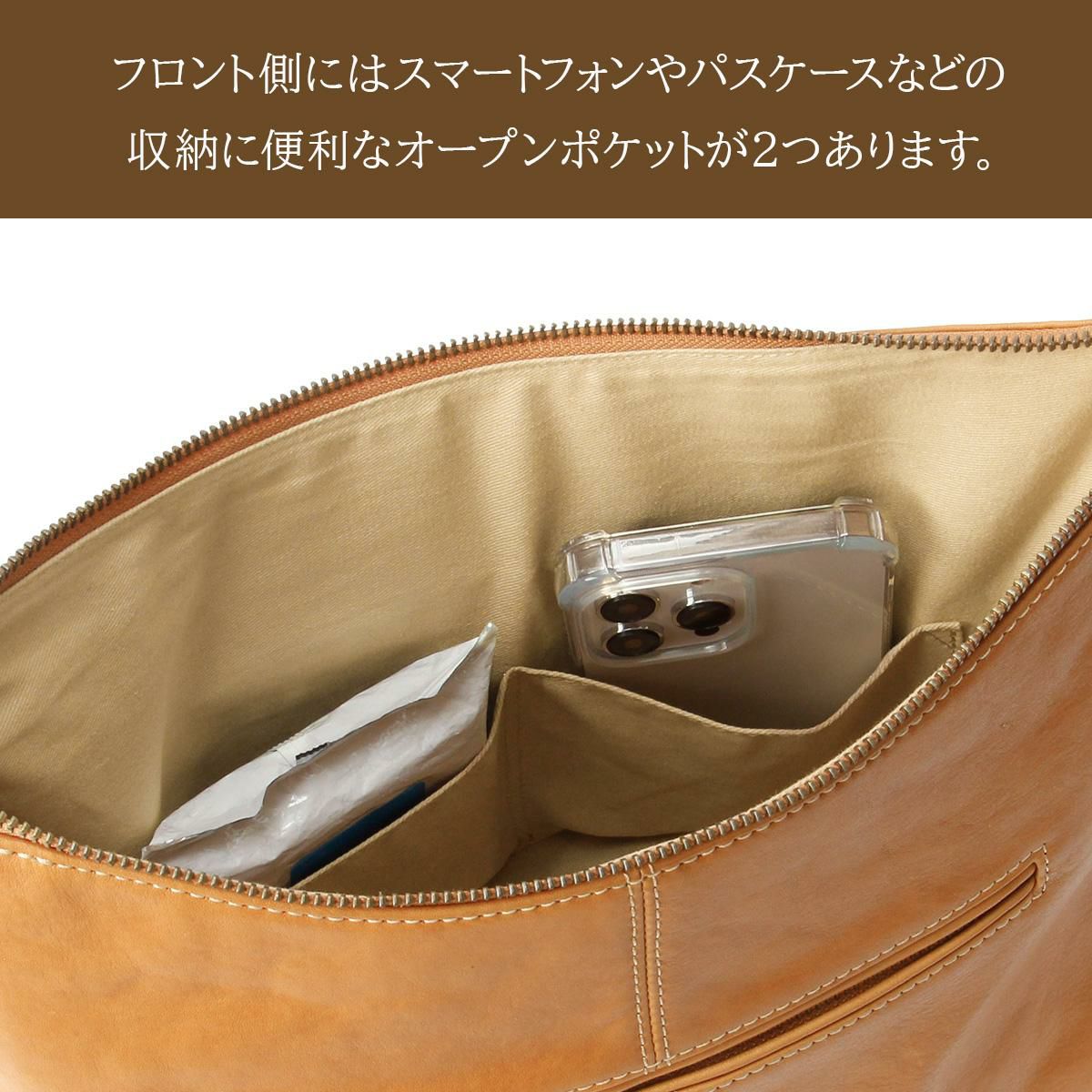 ダコタ シャーロット ショルダーバッグ Dakota da-1034665