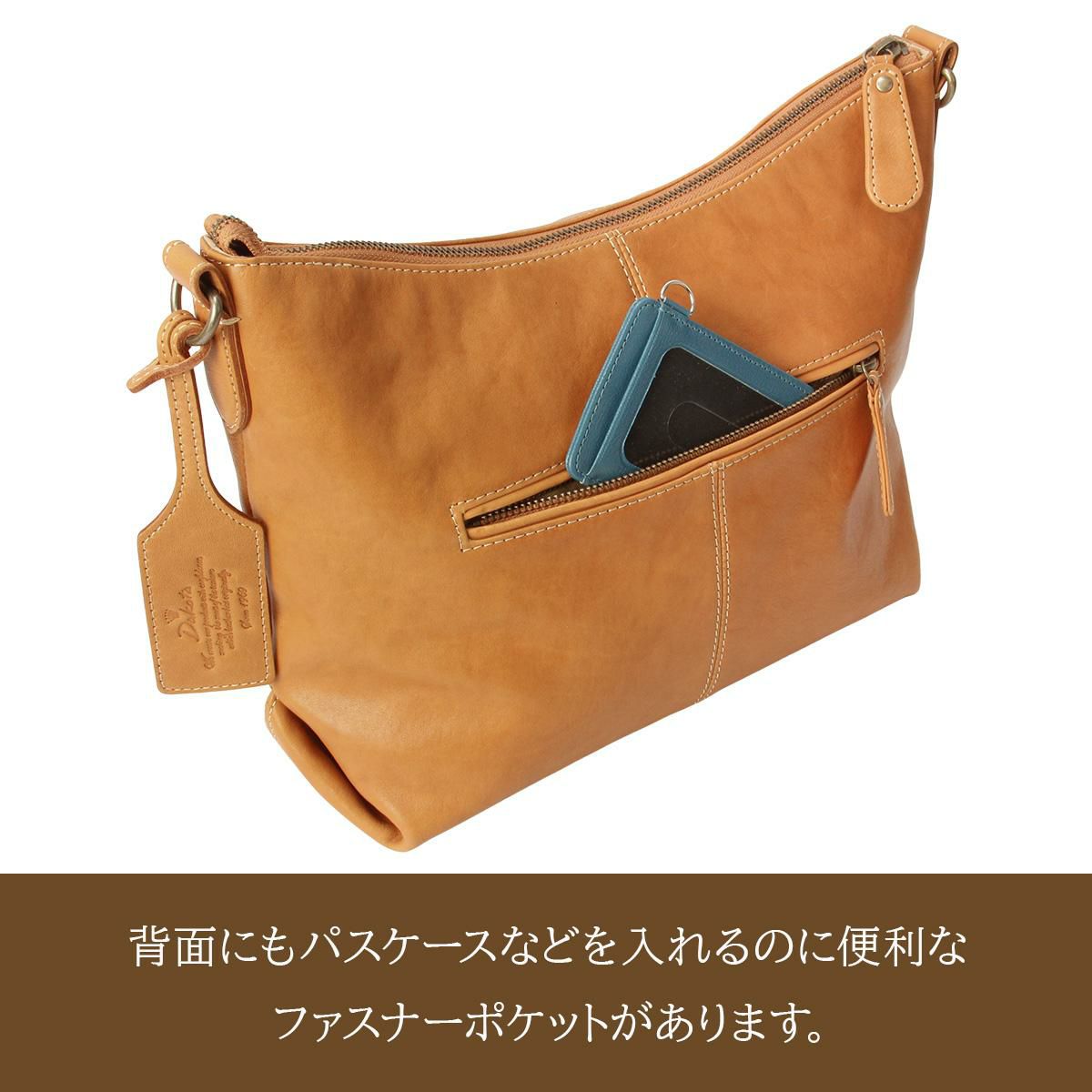 ダコタ シャーロット ショルダーバッグ Dakota da-1034665