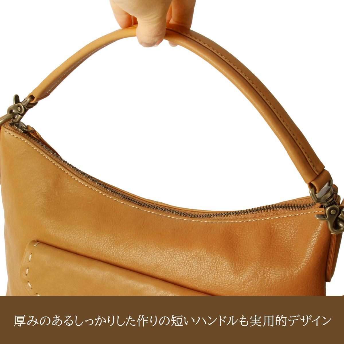 ダコタ シャーロット ショルダーバッグ Dakota da-1034665