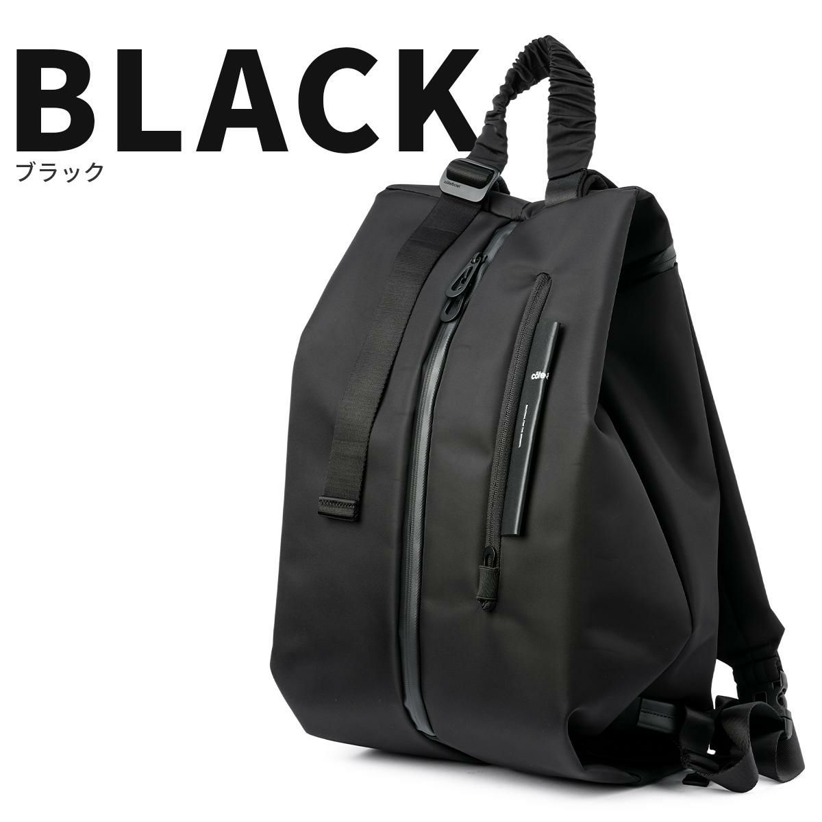 コートエシエル  リュック c?te&ciel dala-sleek