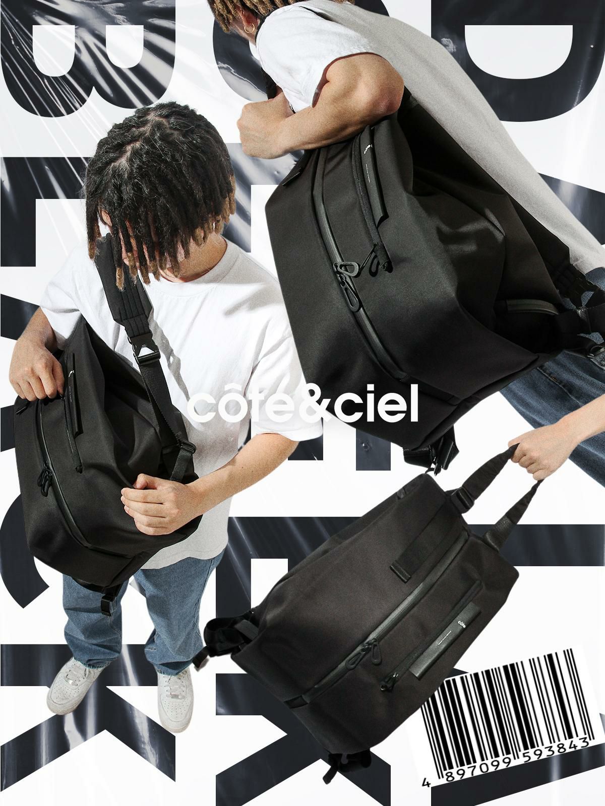 côte&ciel | Obed Smooth Black – côte&ciel EU