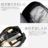 ベルロイ Travel ポーチ Bellroy edka
