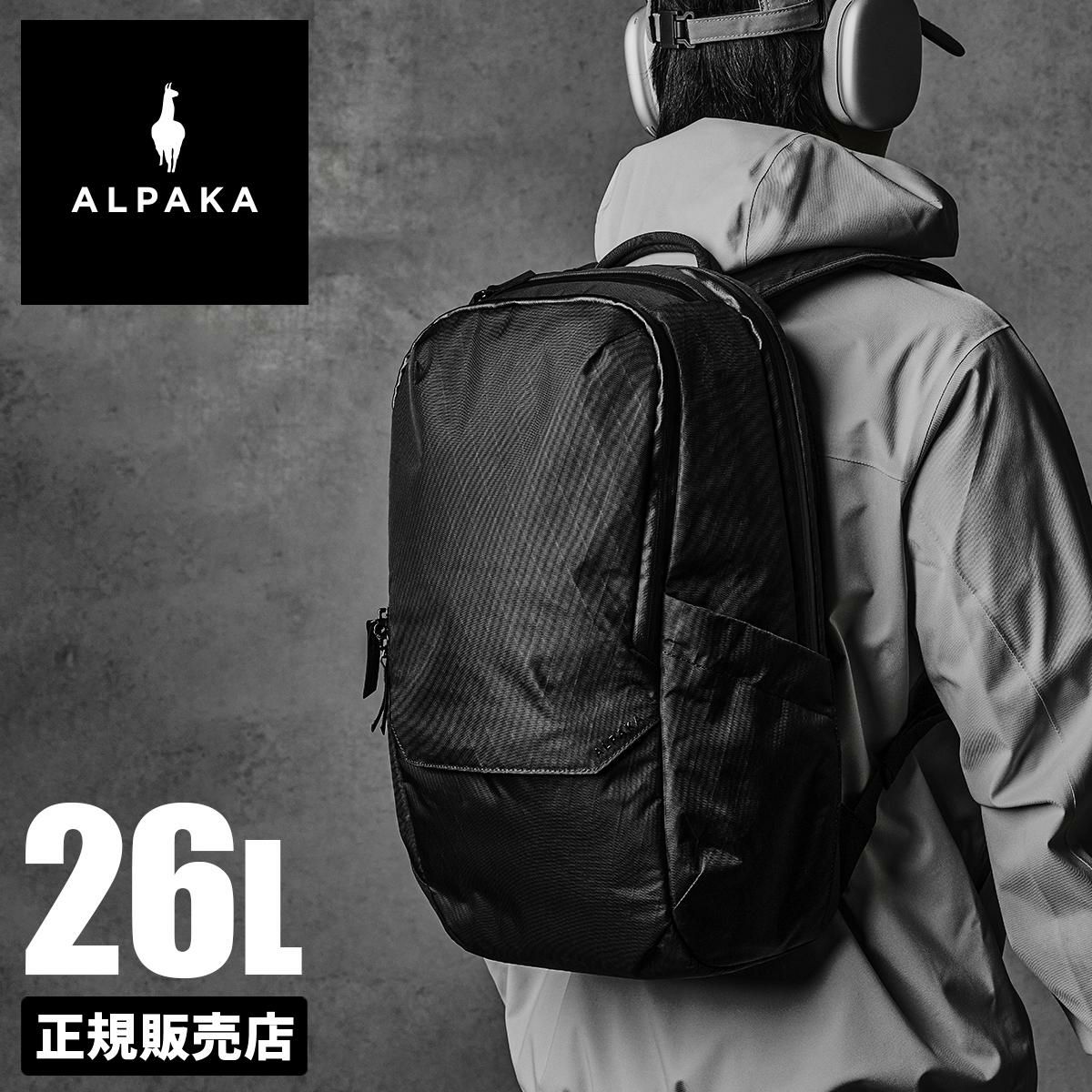 アルパカ elements_backpack_pro ビジネスリュック ALPAKA el-backpack-pro