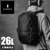 アルパカ elements_backpack_pro ビジネスリュック ALPAKA el-backpack-pro