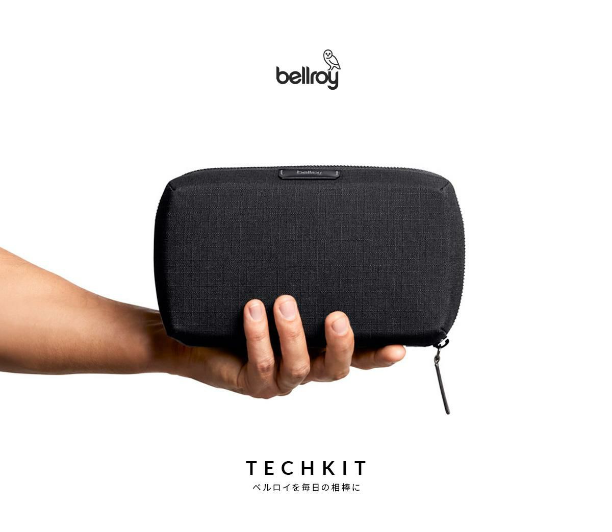 ベルロイ Organization ポーチ Bellroy etka