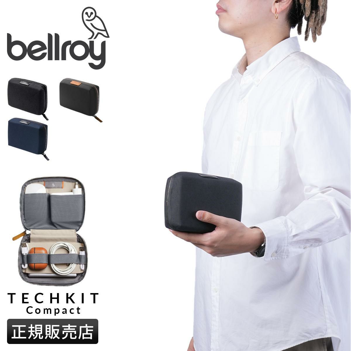 ベルロイ Organization ポーチ Bellroy etkb