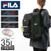 フィラ リコル リュック FILA fila-7851