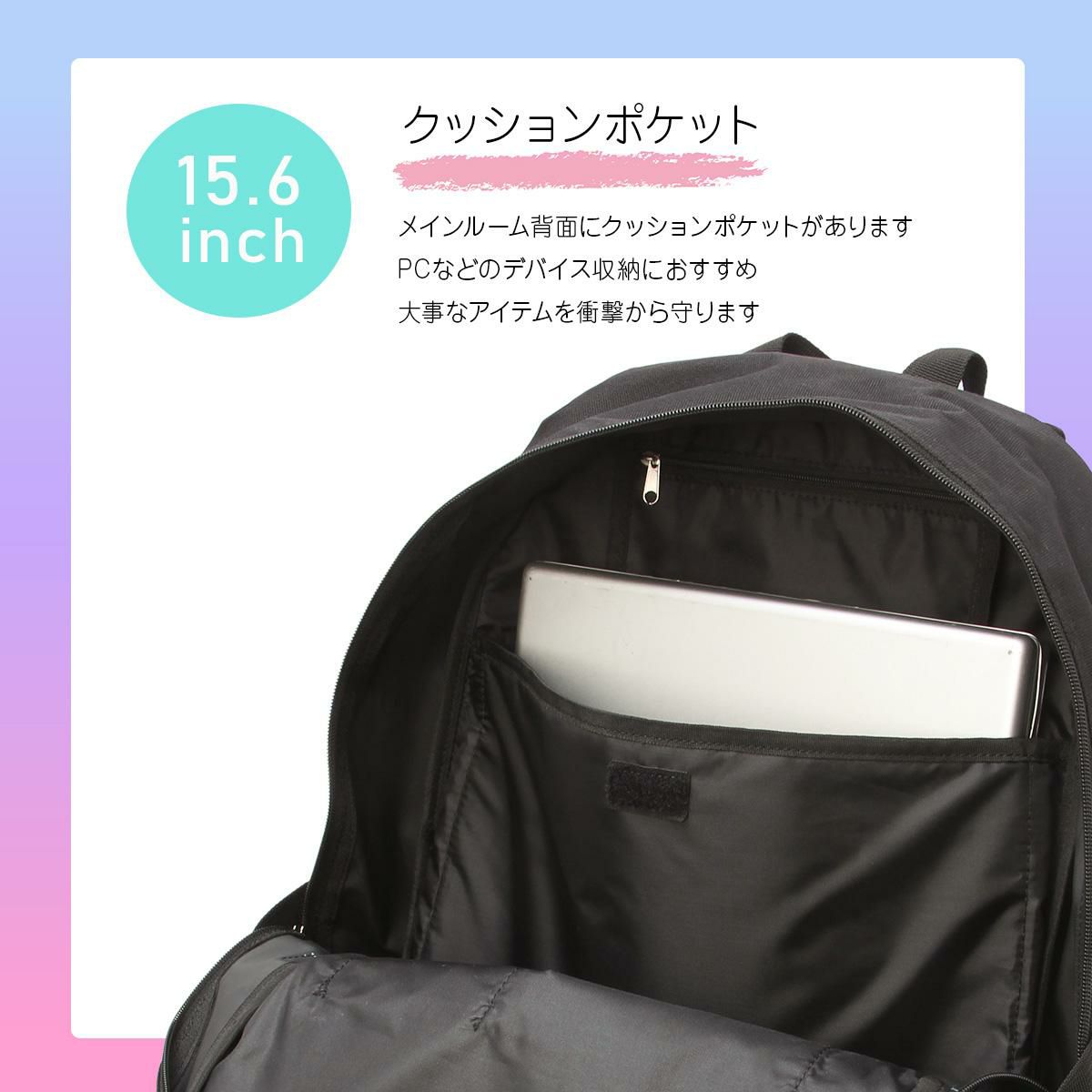 フィラ リコル リュック FILA fila-7851