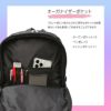 フィラ リコル リュック FILA fila-7851