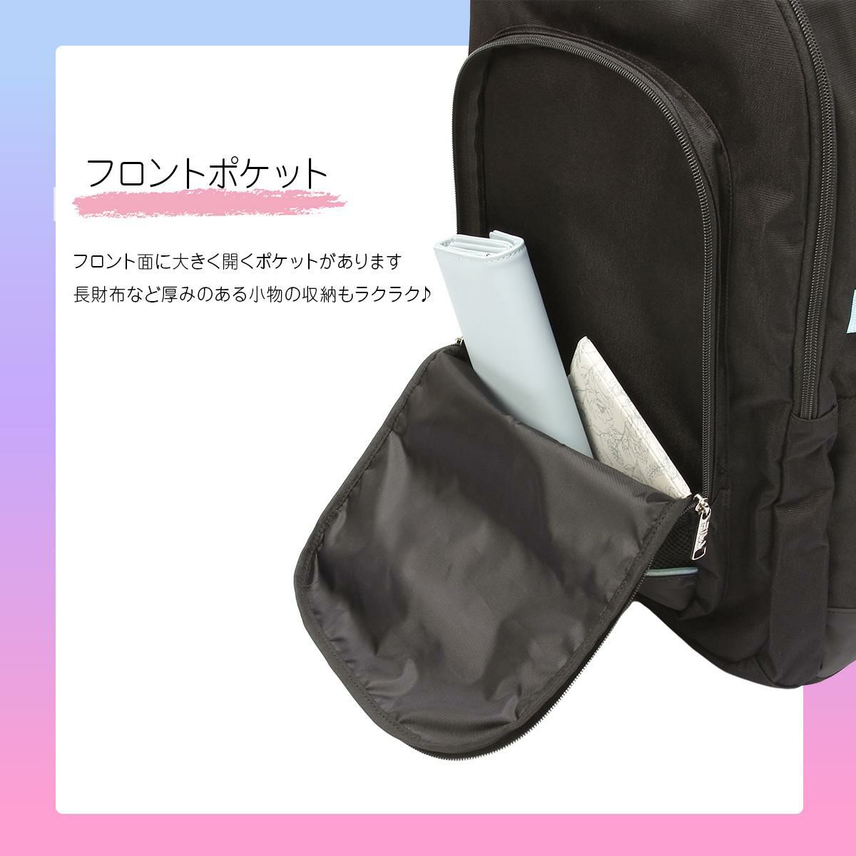 フィラ リコル リュック FILA fila-7851