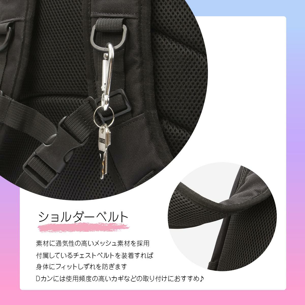 フィラ リコル リュック FILA fila-7851