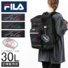 フィラ リコル リュック FILA fila-7852