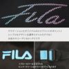 フィラ リコル リュック FILA fila-7852