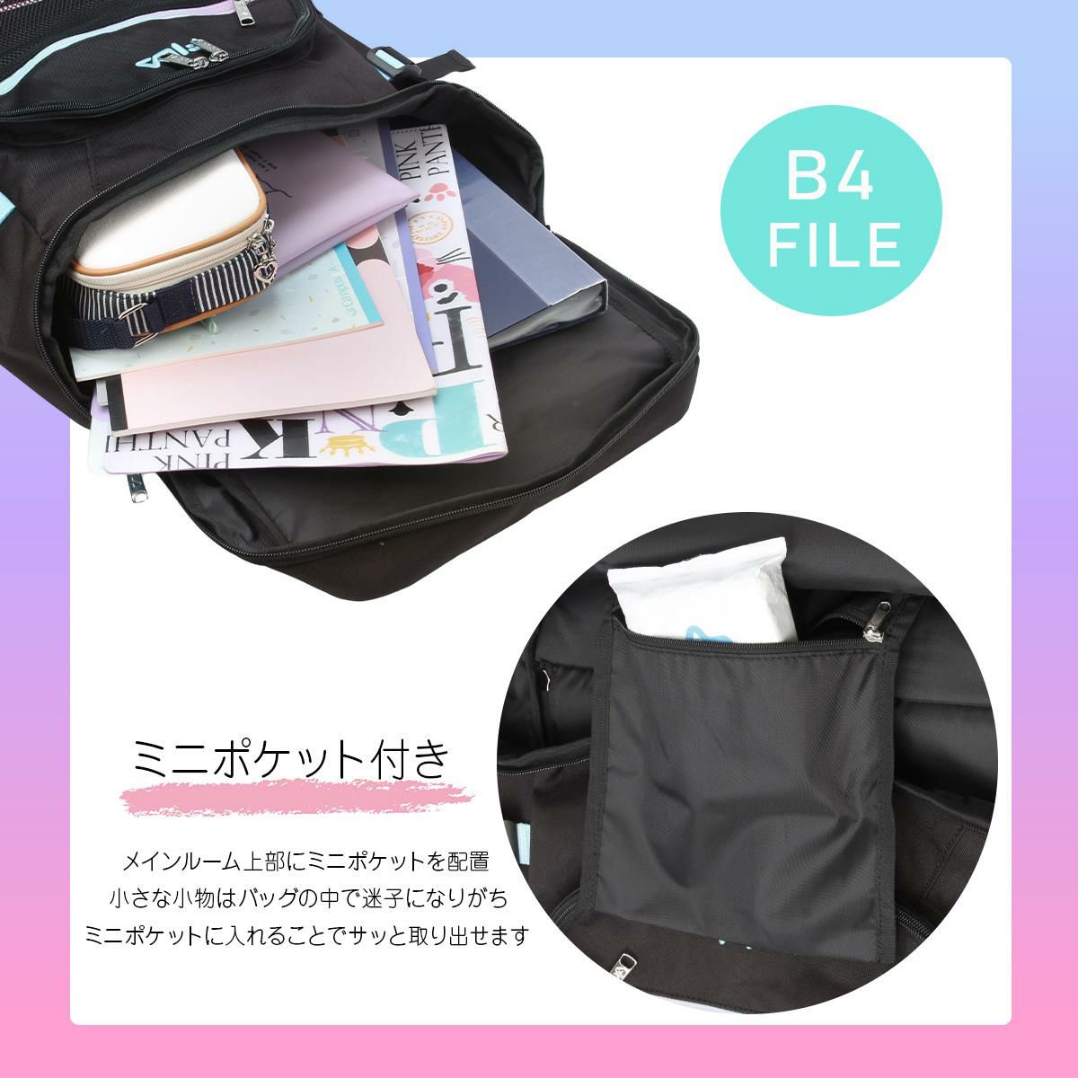 フィラ リコル リュック FILA fila-7852