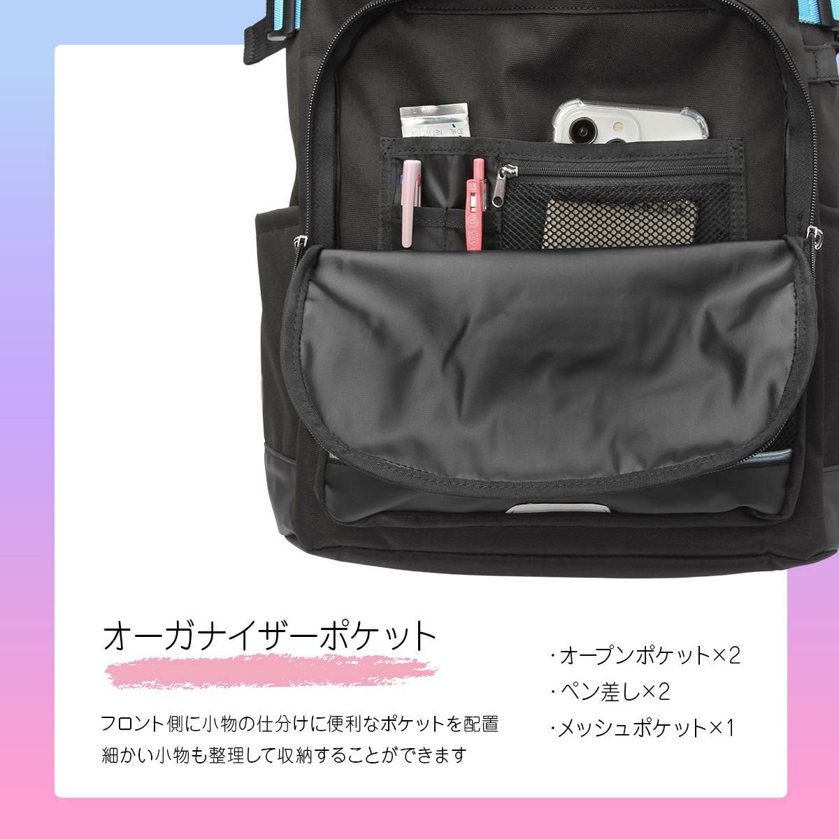 フィラ リコル リュック FILA fila-7852