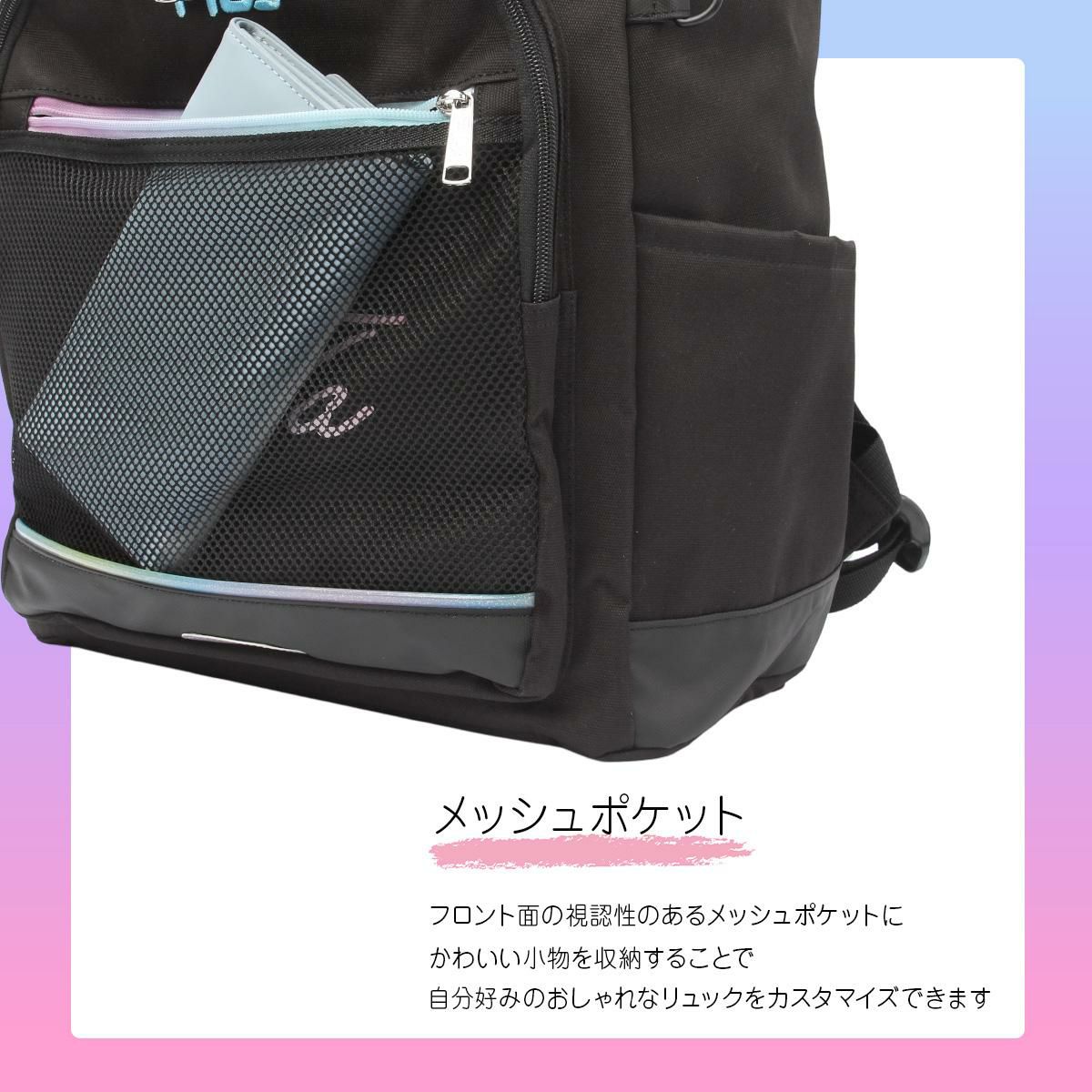 フィラ リコル リュック FILA fila-7852