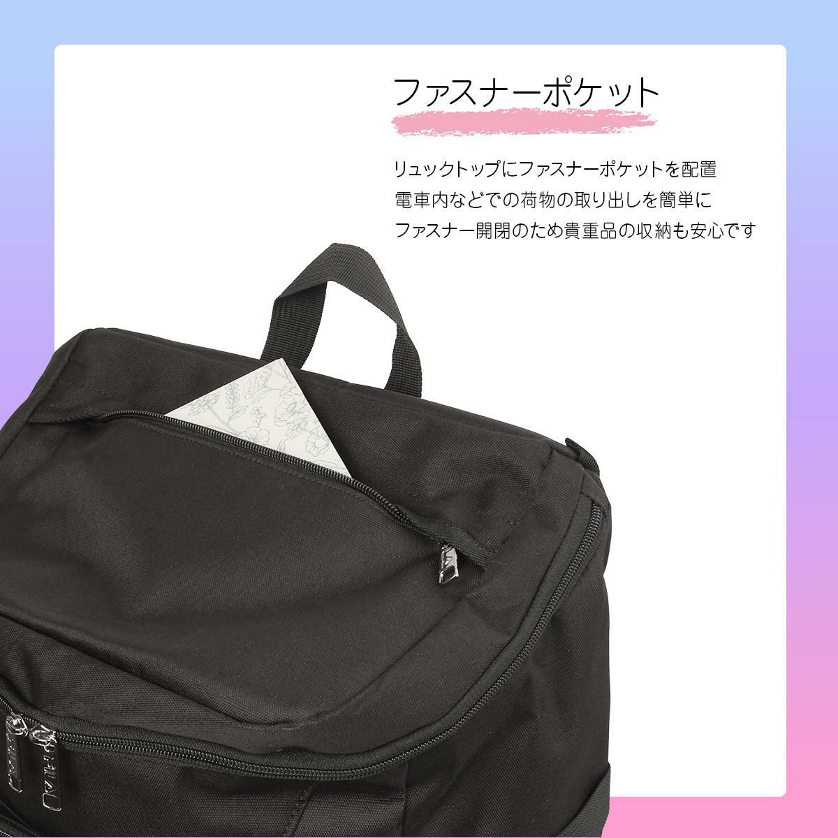 フィラ リコル リュック FILA fila-7852