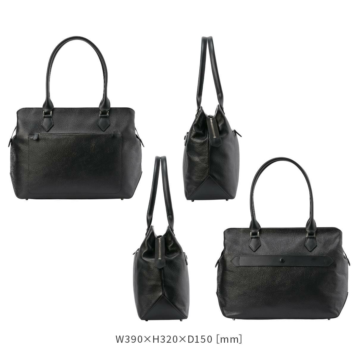 ファイブウッズ LITHE ビジネストート FIVEWOODS fw-39421