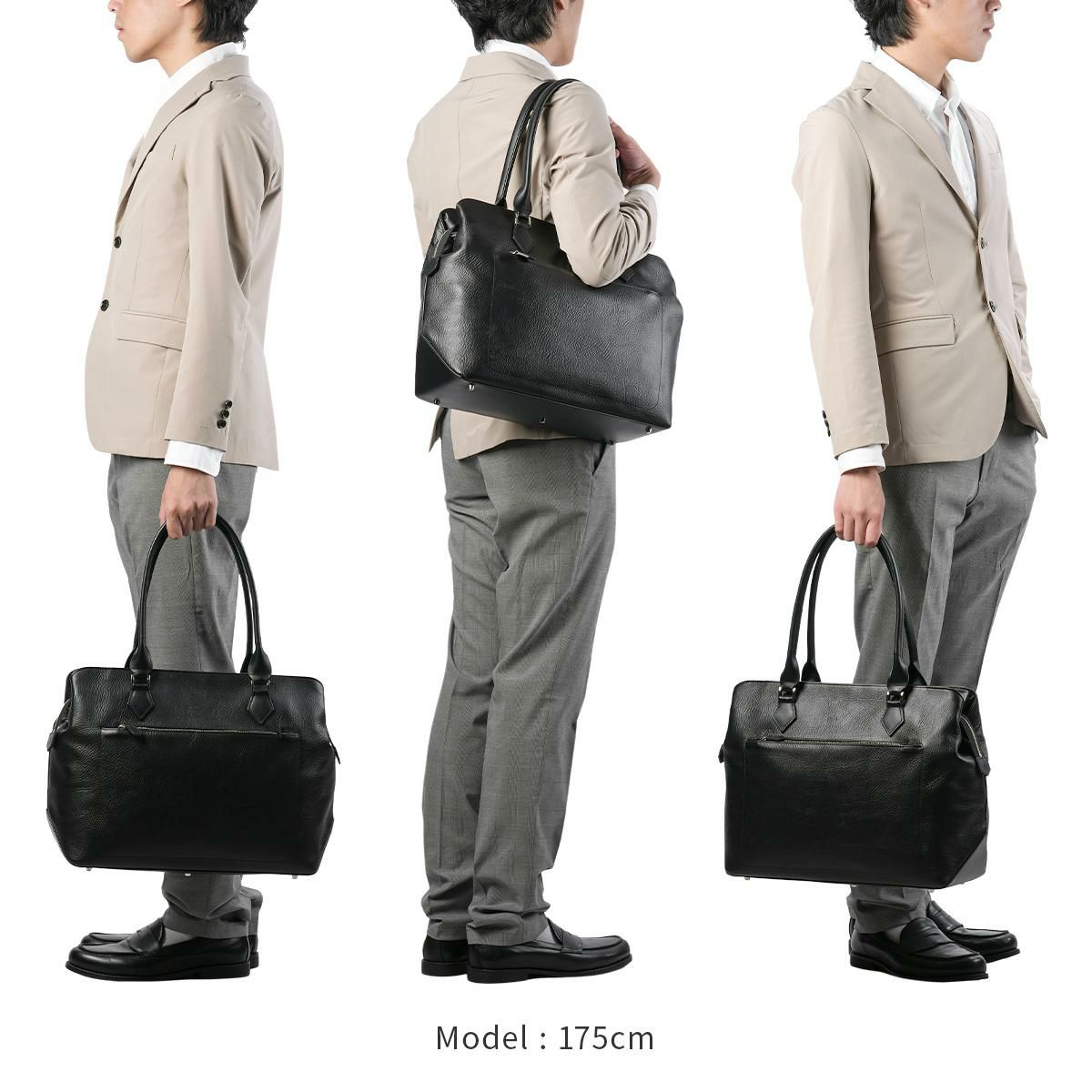 ファイブウッズ LITHE ビジネストート FIVEWOODS fw-39421