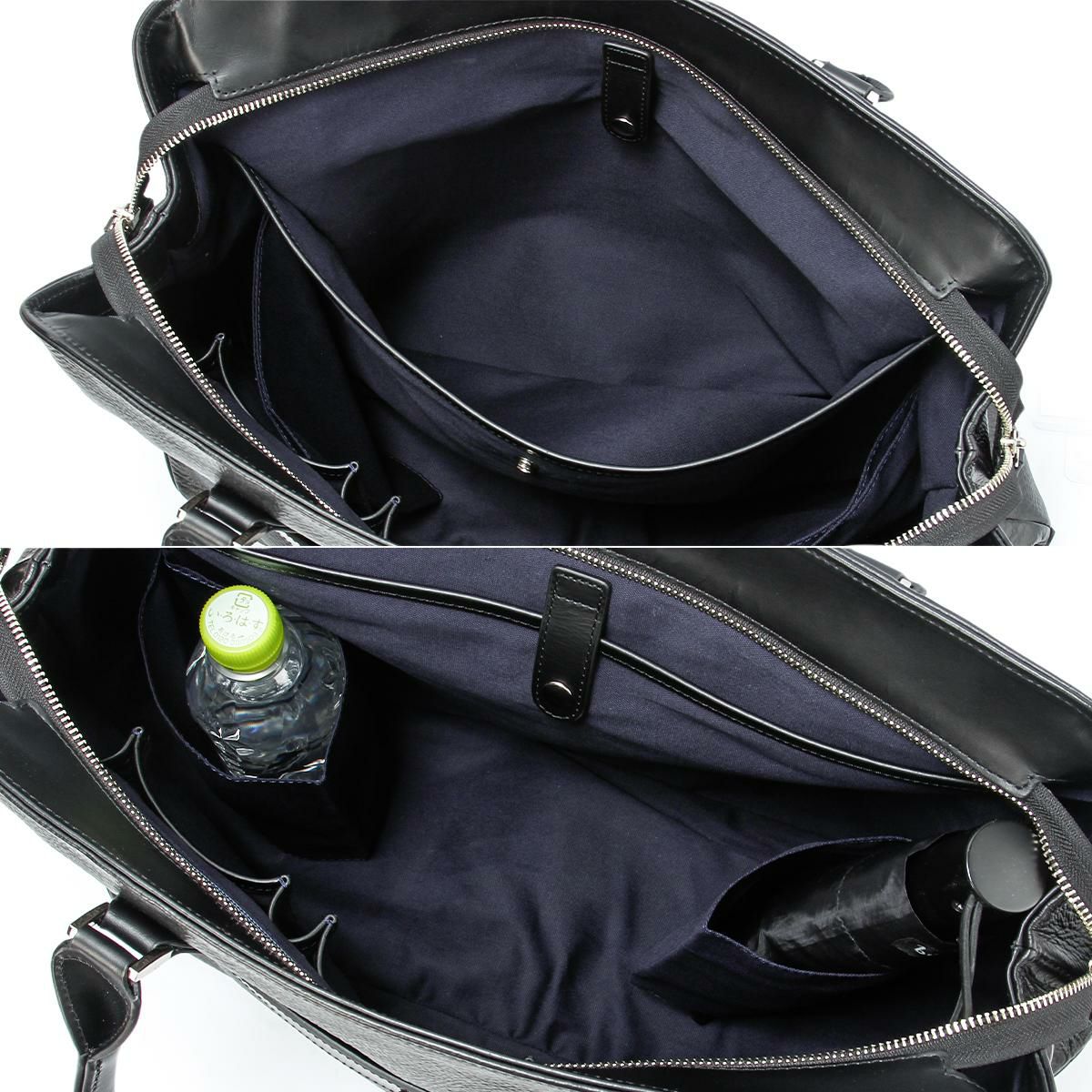 ファイブウッズ LITHE ビジネストート FIVEWOODS fw-39421