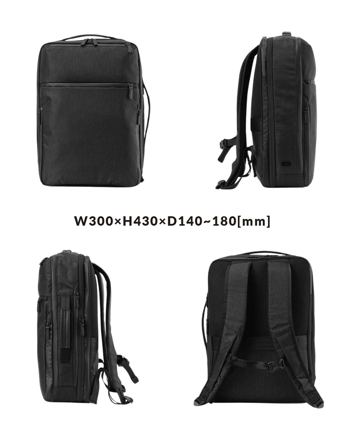 エース ジーンレーベル ガジェタブルヘザー ビジネスリュック ace.GENE LABEL gene-68294