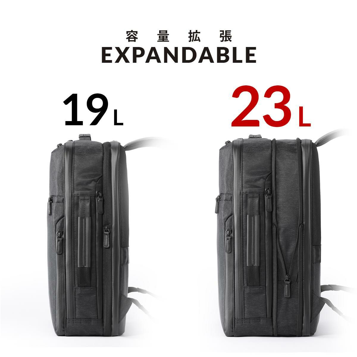 エース ジーンレーベル ガジェタブルヘザー ビジネスリュック ace.GENE LABEL gene-68294