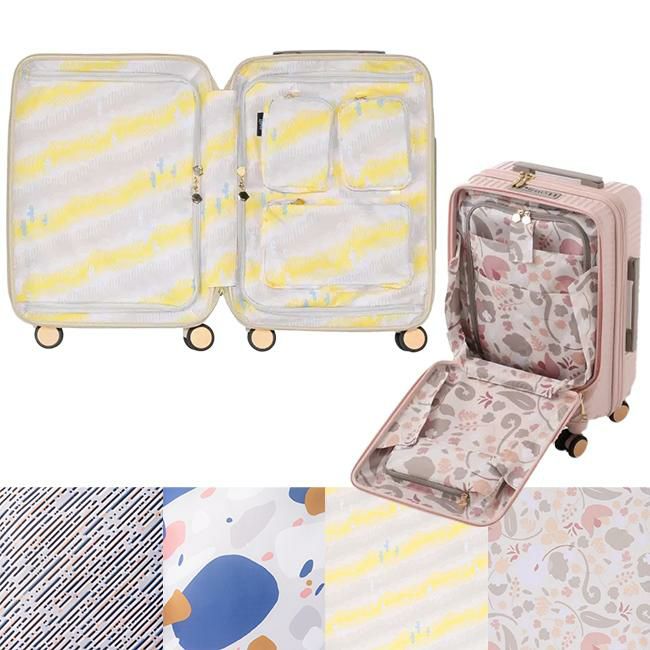 ハント アワーズ スーツケース HaNT hant-06752