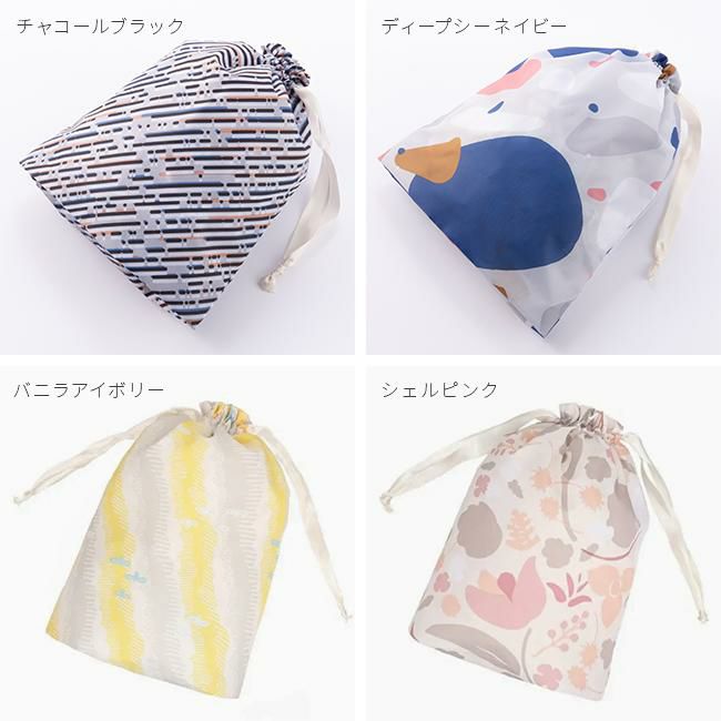 ハント アワーズ スーツケース HaNT hant-06752