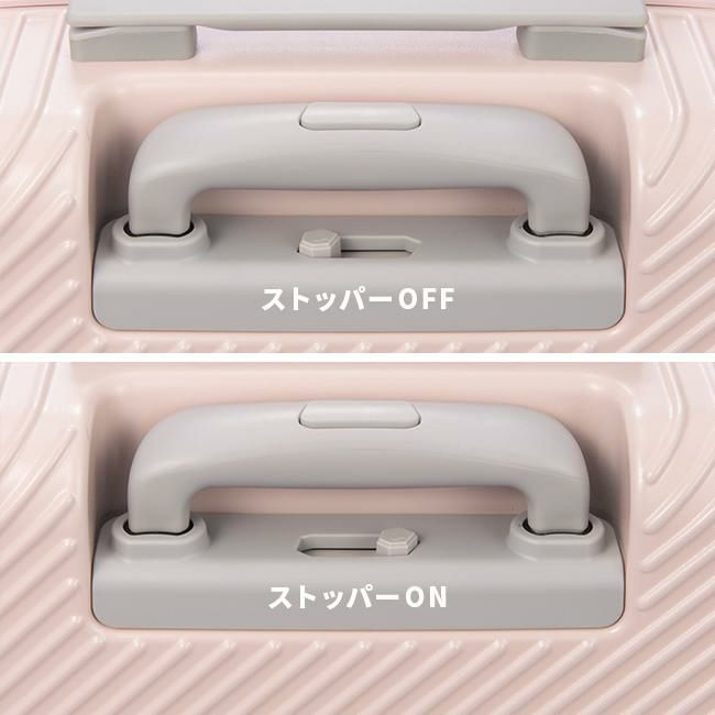 ハント アワーズ スーツケース HaNT hant-06752