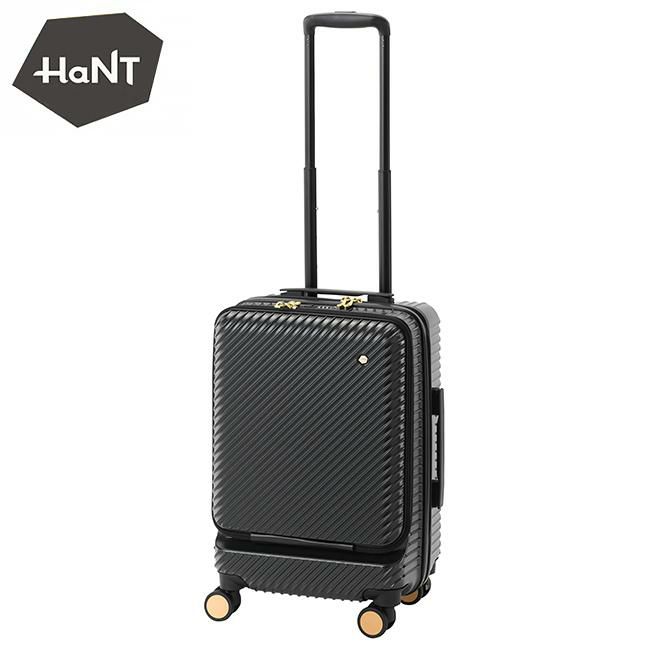 ハント アワーズ スーツケース HaNT hant-06752
