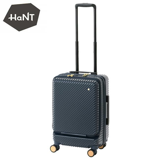 ハント アワーズ スーツケース HaNT hant-06752