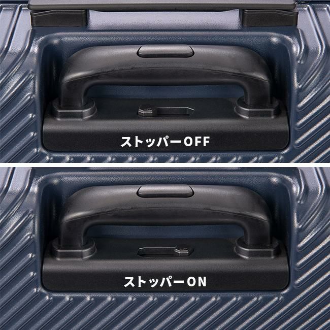 ハント アワーズ スーツケース HaNT hant-06753