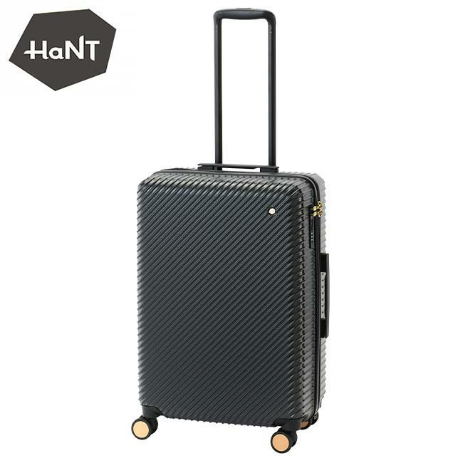 ハント アワーズ スーツケース HaNT hant-06753