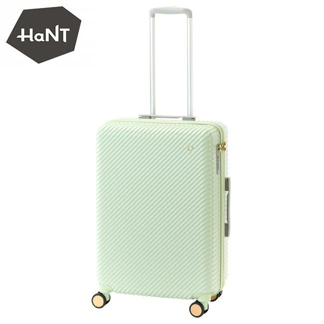 ハント アワーズ スーツケース HaNT hant-06753